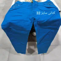 حراج شلوال لی و کتانی وپارچه عمده وتکی 100 هزار