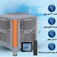 کولر سلولزی پلیمری بالازن 8500 نیرو تهویه البرز