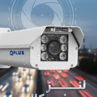 دوربین مداربسته دید درشب رنگی با کیفیت تصویر روز