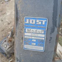 جک جوست آلمانی