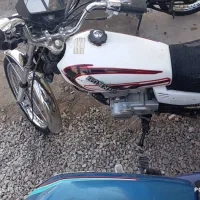 موتور ۱۲۵و۱۵۰