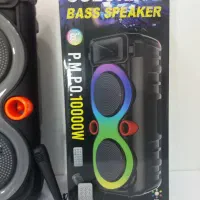 اسپیکر ۷۰سانتی|سیستم صوتی خانگی|دوگنبدان, |دیوار