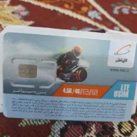 سیم کارت رند|سیم‌کارت|اهواز, کیانشهر|دیوار