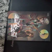 کتاب آکادمی خوناشام-غیرزمینی/نشر ویدا/نشر باژ|کتاب و مجله ادبی|تهران, بلوار کشاورز|دیوار