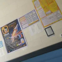 کافی نت و دفتر پیشخوان حضوری وغیر حضوری