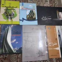 کتاب زبان انگلیسی وآموزش تحلیل مالی سرمایه گذاری|کتاب و مجله آموزشی|مشهد, ادیب نیشابوری (شهرک غرب)|دیوار