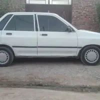 پراید