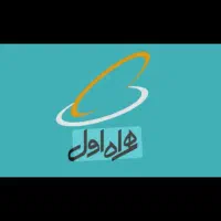 کد صفر