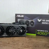 کارت گرافیک 4060TI TUF GAMING