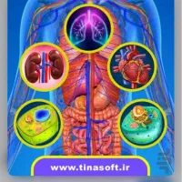 اموزش خصوصی زیست شناسی
