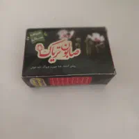 تعدادی صابون کیفیت اعلا