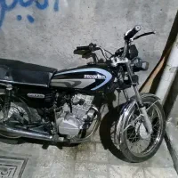هندا پیشتاز ۹۳