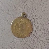 سکه ربع پهلوی ۱۳۵۵وسنگ مخصوص گرچک باستانی|کلکسیون اشیاء عتیقه|سنندج, |دیوار