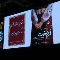 آموزش آموزشگاه خیاطی ماندانا شهر جدید دربهارستان|خدمات آموزشی|اصفهان, بهارستان|دیوار