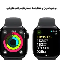 Apple Watch SE (GPS) (2nd Generation)|ساعت|بندر کنگان, |دیوار