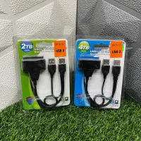 کابل تبدیل USB به ساتا