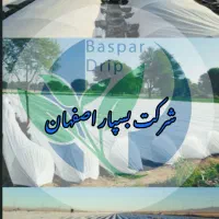 کاور« ضدسرمازدگی »