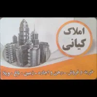 فروش زمین باغی ۵۰۰ متر درکندرود