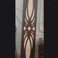 آباژور