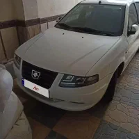 سورن پلاس دوگانه