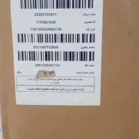 یخچال هیمالیا ساید ۴ در مدل تسلا
