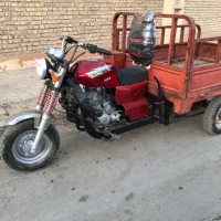 موتور سه چرخ 200cc