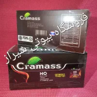 سوییق سبز سویق میوه نعنا چاقی سبز نعنا|آرایشی، بهداشتی، درمانی|شیراز, احمدی جنوبی|دیوار