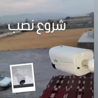 دوربین مداربسته مستر دوربین|دوربین مداربسته|خواف, |دیوار