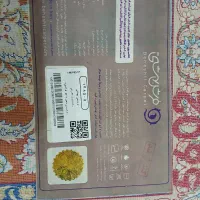 فرش ۹ متری|فرش|رشت, شهرک شهید مفتح|دیوار