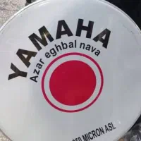 طبل ۶۰ سانت