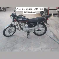 چند عدد موتور کاربراتی پلاک ملی برا فروش|موتورسیکلت|داراب, |دیوار