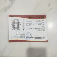 ام وی ام 315