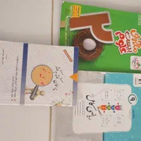 کتاب کار نهم