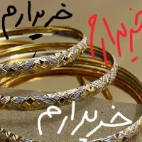 تا13گرم طلادست دوم بافاکتور