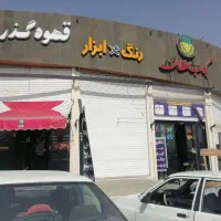 یک باب مغازه تجاری سند شش تک برگ