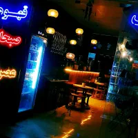 نیروی کار خانم جهت کار در کافه صبحانه عالیشهر