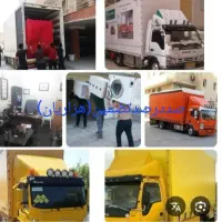 باربری زردکوه بختیاری همراه باکارگراثاث (هزاریان)