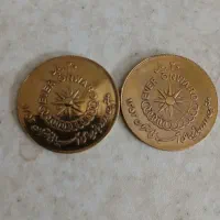 ۶عددسکه۲۰ریالی پهلوی طلائی|کلکسیون سکه، تمبر، اسکناس|کرج, شهرک بنفشه|دیوار