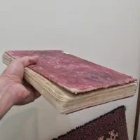 کتاب خطی روضه الصفا|کتاب و مجله تاریخی|الیگودرز, |دیوار
