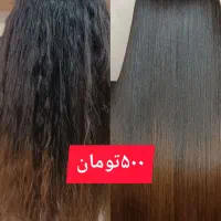 مدل کراتین،پروتئین تراپی،رنگمو