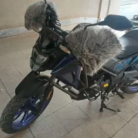 na250 اس وای ام