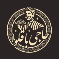 استخدام کمک آشپز