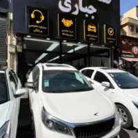 بک ایکس تری /بک X3/ تحویل فوری