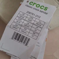 دمپایی کروس|کیف، کفش، کمربند|باقرشهر, |دیوار