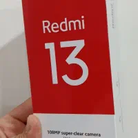 گوشی ردمی 13 آکبند