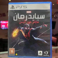 بازیهای PS5&4|کنسول، بازی ویدئویی و آنلاین|بندر انزلی, امامزاده|دیوار