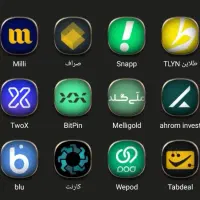 با گوشی پول دربیار