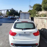کوییک R