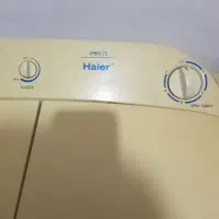 لباسشویی حایر۷ کیلویی سالم