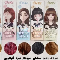 محصولات اورجینال و نو|آرایشی، بهداشتی، درمانی|جغین, |دیوار